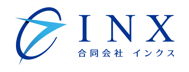 合同会社インクス INX